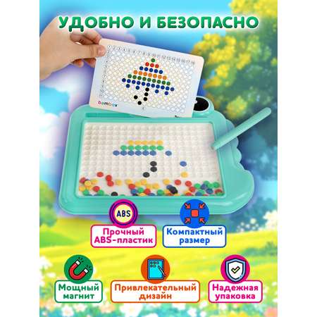 Магнитная мозаика BAMBOX