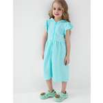 Изображение товара Халат PlayToday: 116