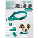 Ошейник для собак Easy Pets 5003 Martingale зеленый р-р S 30-40см