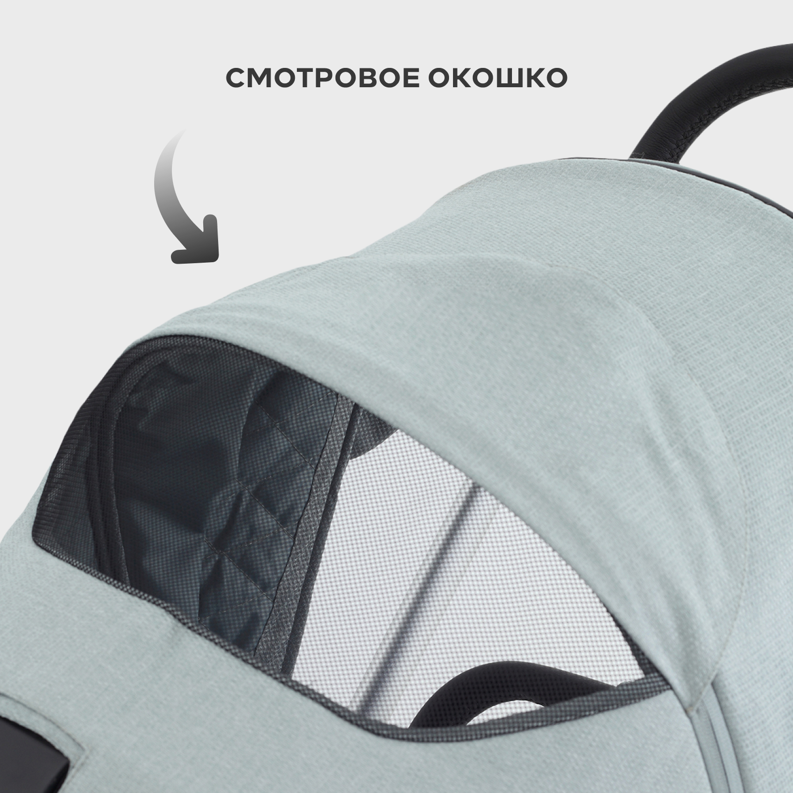 Коляска 3в1 MOWbaby Zoom new 3в1, silver green tea зеленый - фото 15