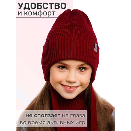 Шапка и снуд ПриКиндер
