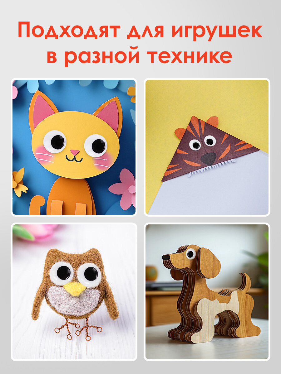 Набор для творчества Остров Сокровищ шитье - фото 4