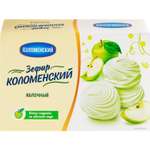 Зефир Коломенский яблочный 250г