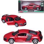 Автомобиль Abtoys Audi MSZ 1:43