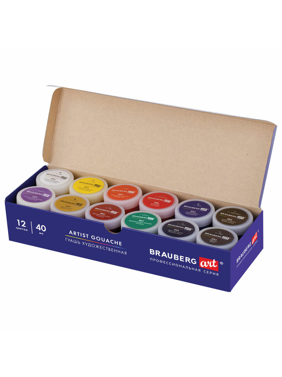 Краски гуашь Brauberg 12 цв. - фото 6