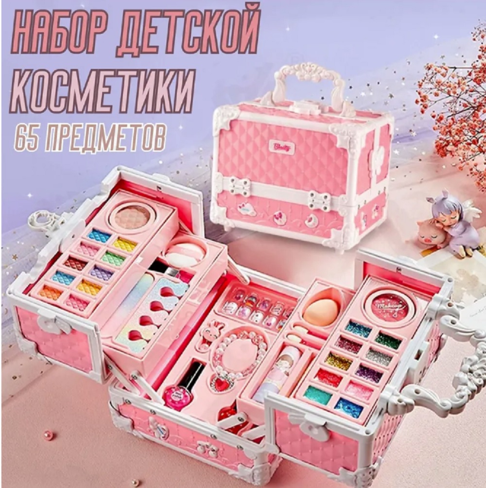 Набор детской косметики ТОТОША Большой раскладной бокс 65 эл. - фото 15