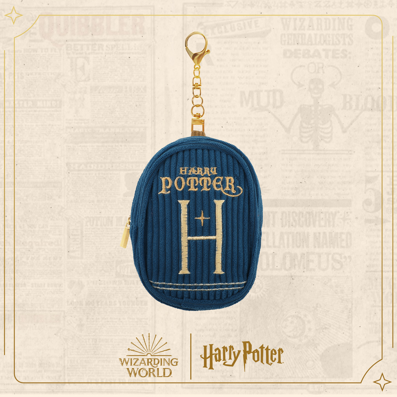 Брелок Harry Potter в виде рюкзачка Свитер Гарри - фото 1