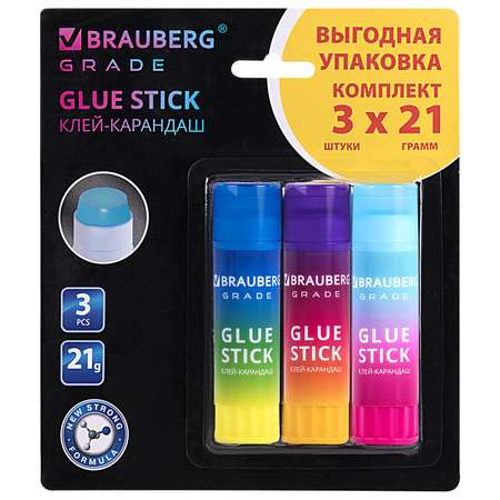 Клей-карандаш Brauberg 3 шт.