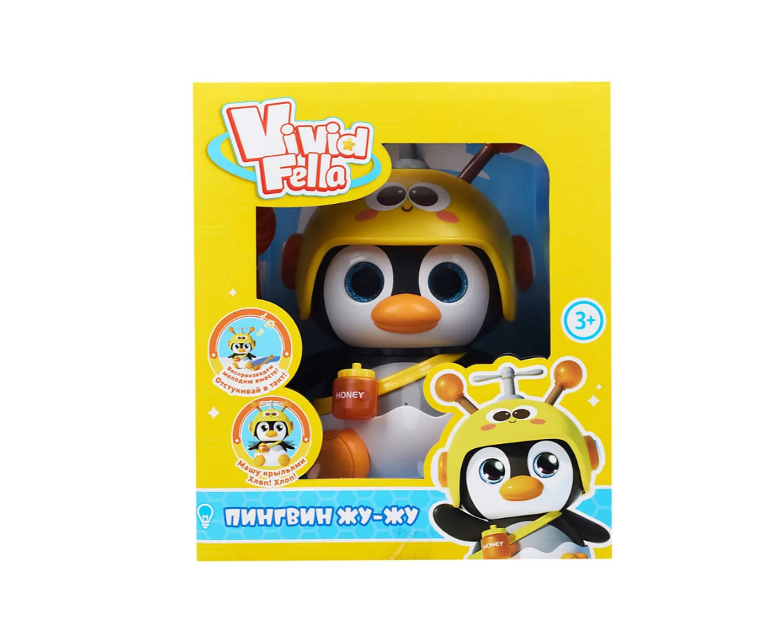 Фигурка Vivid Fella - фото 11