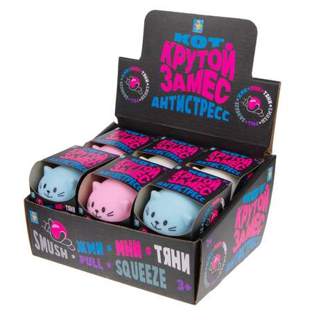 Сквиш 1TOY в ассортименте