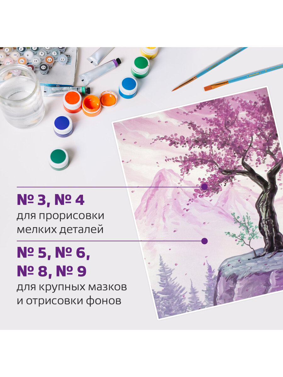 Кисть Юнландия 10 шт. (пони, синтетика) - фото 5