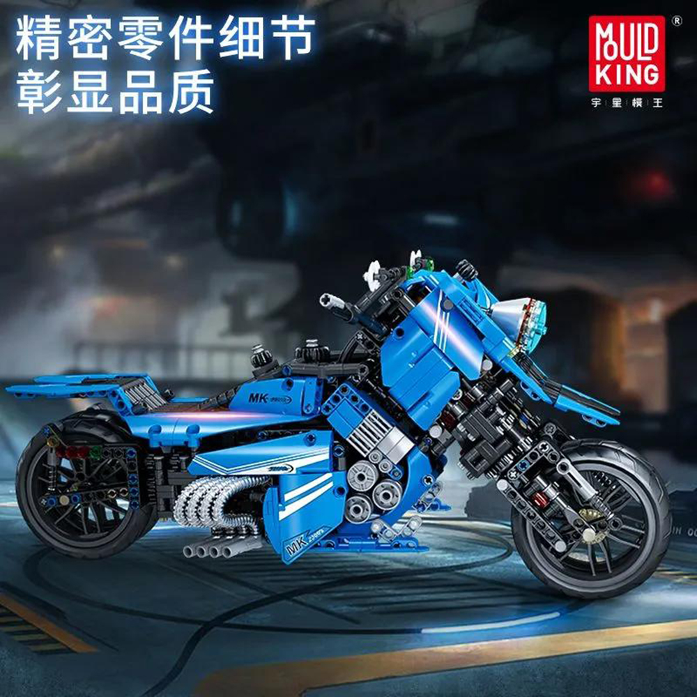 Конструктор Mould King Летающий мотоцикл - фото 1