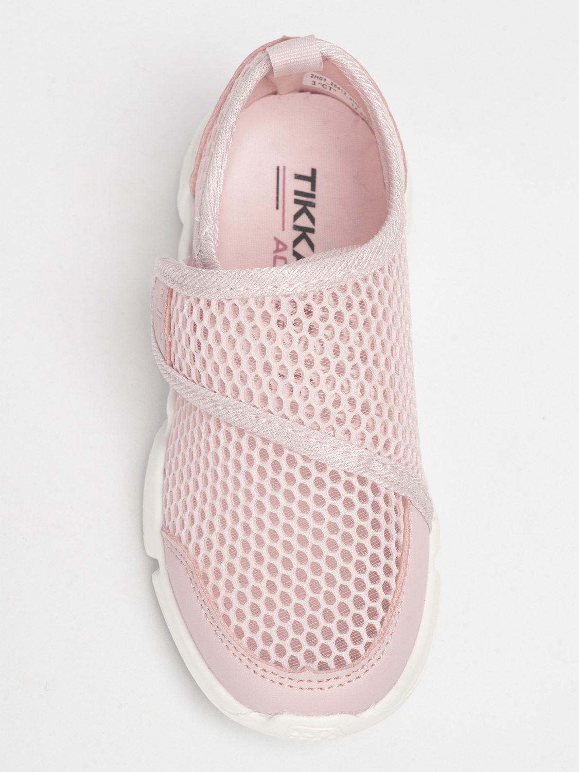 Кроссовки TikkaGo 2H01_28412_pink - фото 6