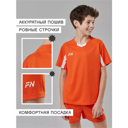 Костюм FN