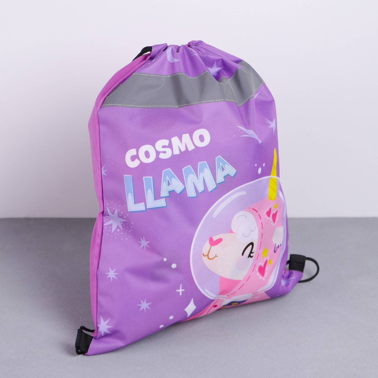 Мешок для обуви ArtFox Cosmo Llama - фото 3