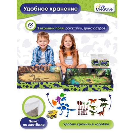 Кинетический песок Give Creative 3.5 кг