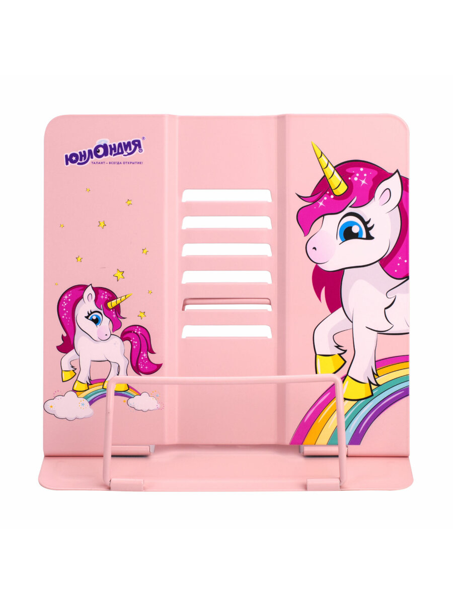 Подставка для книг Юнландия - фото 9