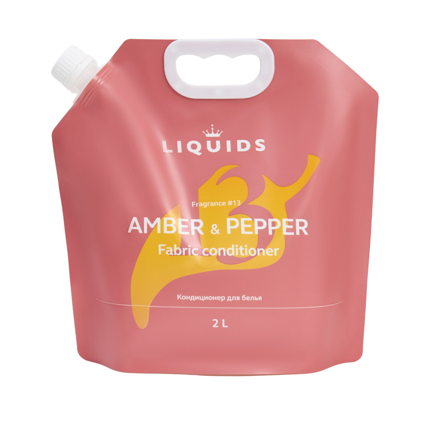 Кондиционер Liquids Amber Pepper 2л - фото 1