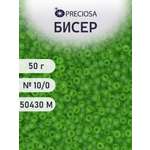Набор для творчества Preciosa бисер чешский 10/0 50г 1 шт