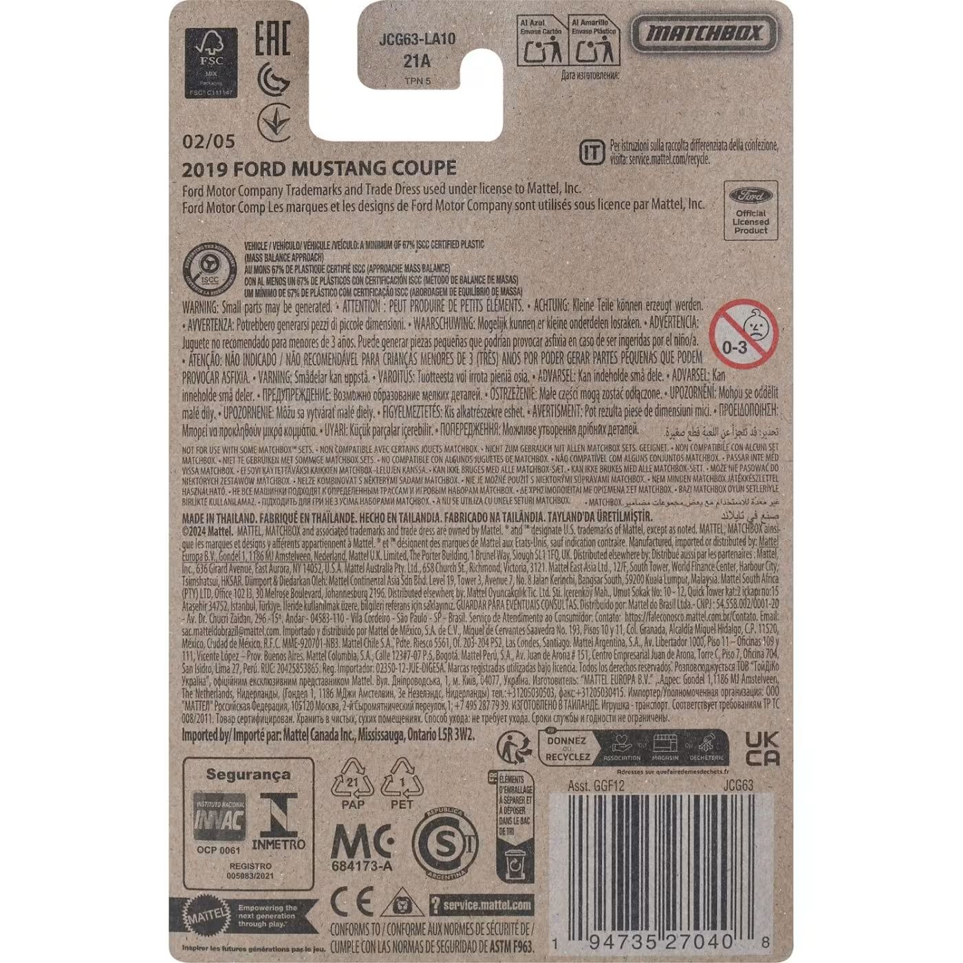 Автомобиль Matchbox Ford 2019 Mustang Coupe 1:64 GGF12/JCG63 - фото 6