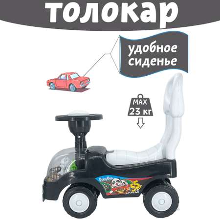 Каталка AMIN