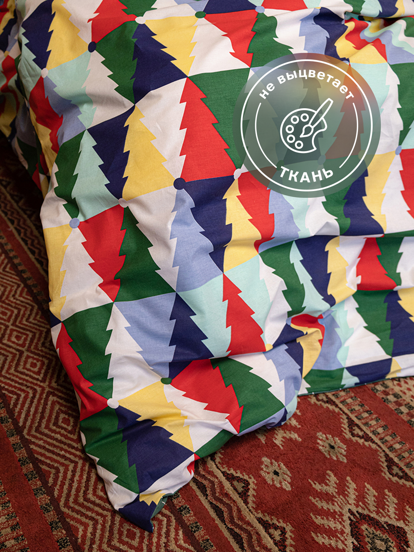 Комплект постельного белья BRAVO Elki двуспальный 4 предм. - фото 3