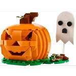 Конструктор LEGO Creator 40697 254 дет.