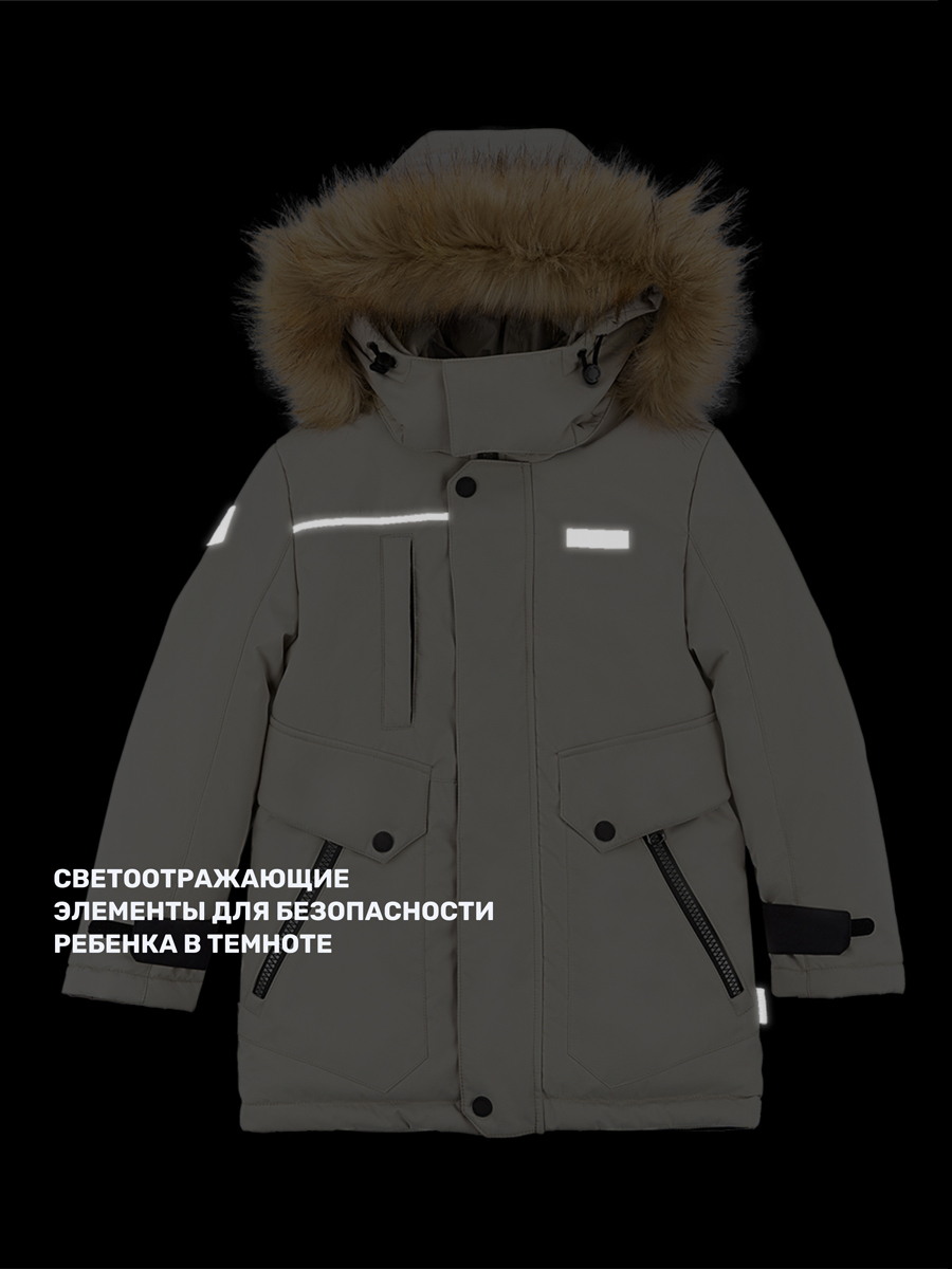 Куртка NIKASTYLE 4з3724 беж - фото 12