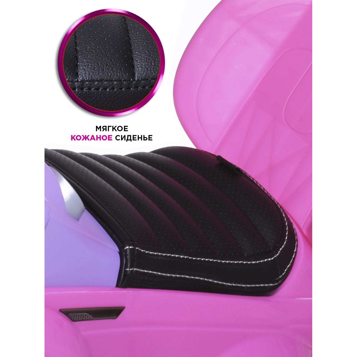 Пушкар BabyCare Sport car с ручкой - фото 3