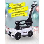 Пушкар Sevillababy XM Racing белый