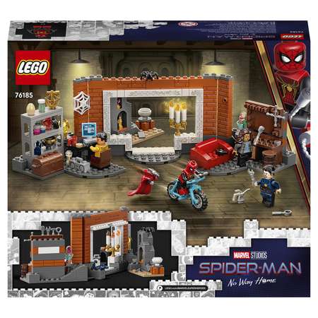 Конструктор LEGO Marvel Super Heroes блочный