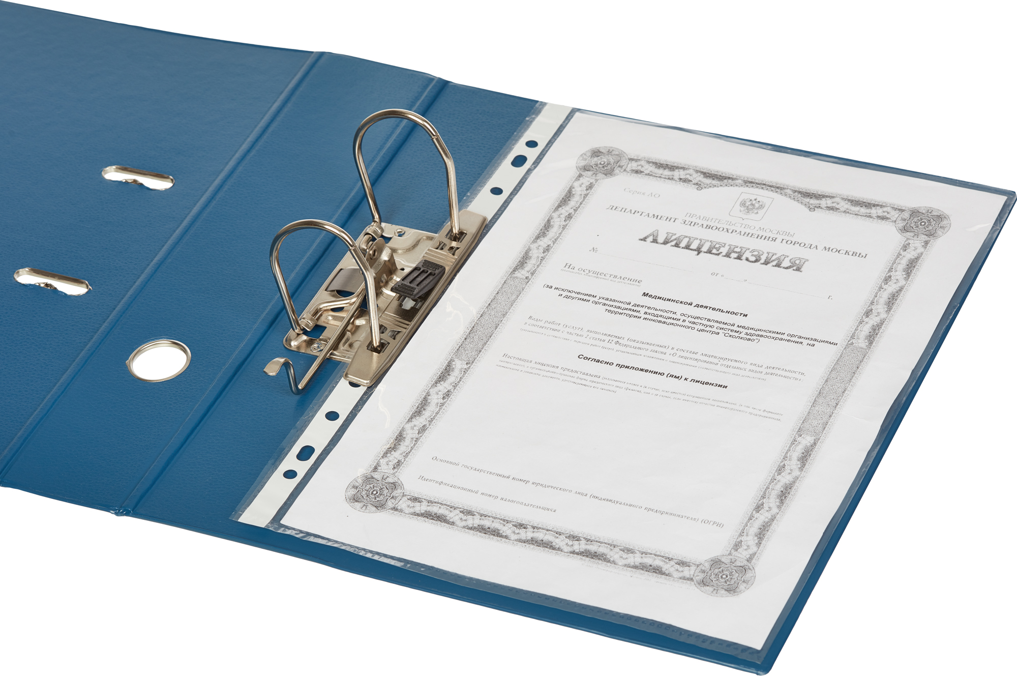 Папка на кольцах Attache Selection - фото 4