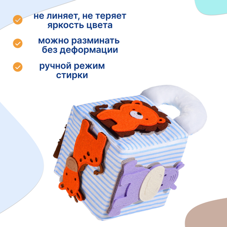 Игрушка Uviton кубики Тени в зоопарке в ассортименте