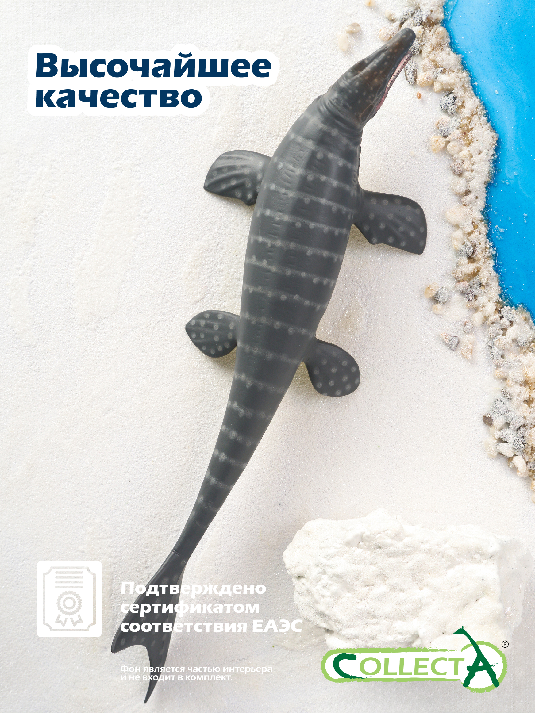 Фигурка Collecta Мозазавр фигурка динозавра - фото 5