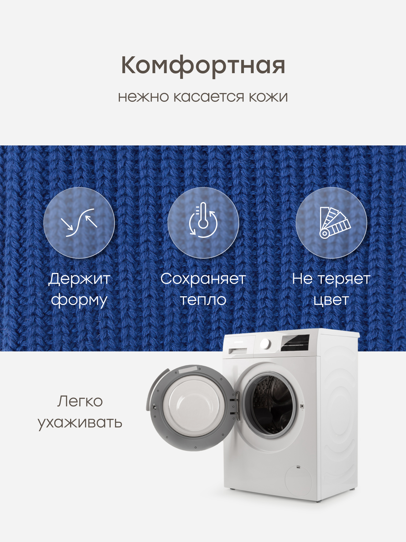 Шапка Happy Baby 88612-0_dark-blue - фото 3