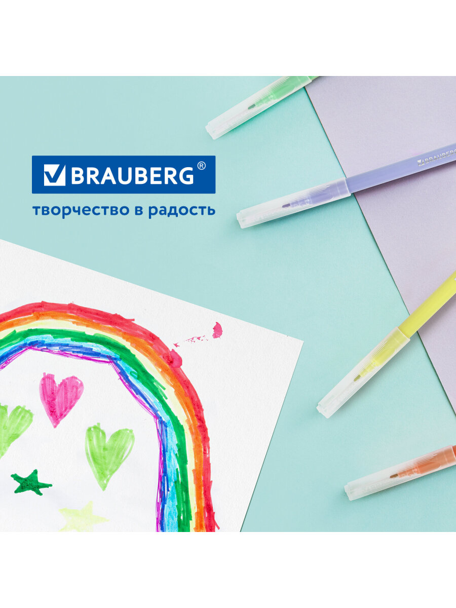 Фломастеры Brauberg 12 цв. - фото 4