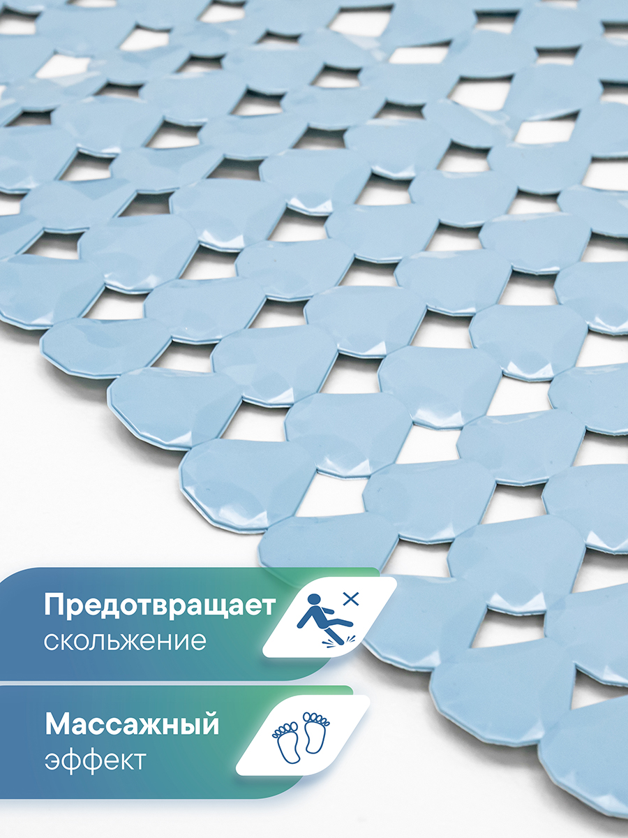 Коврик для ванной VILINA голубой 38 x 67 см 1 шт. - фото 2