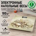 Весы напольные MARTA MT-1676
