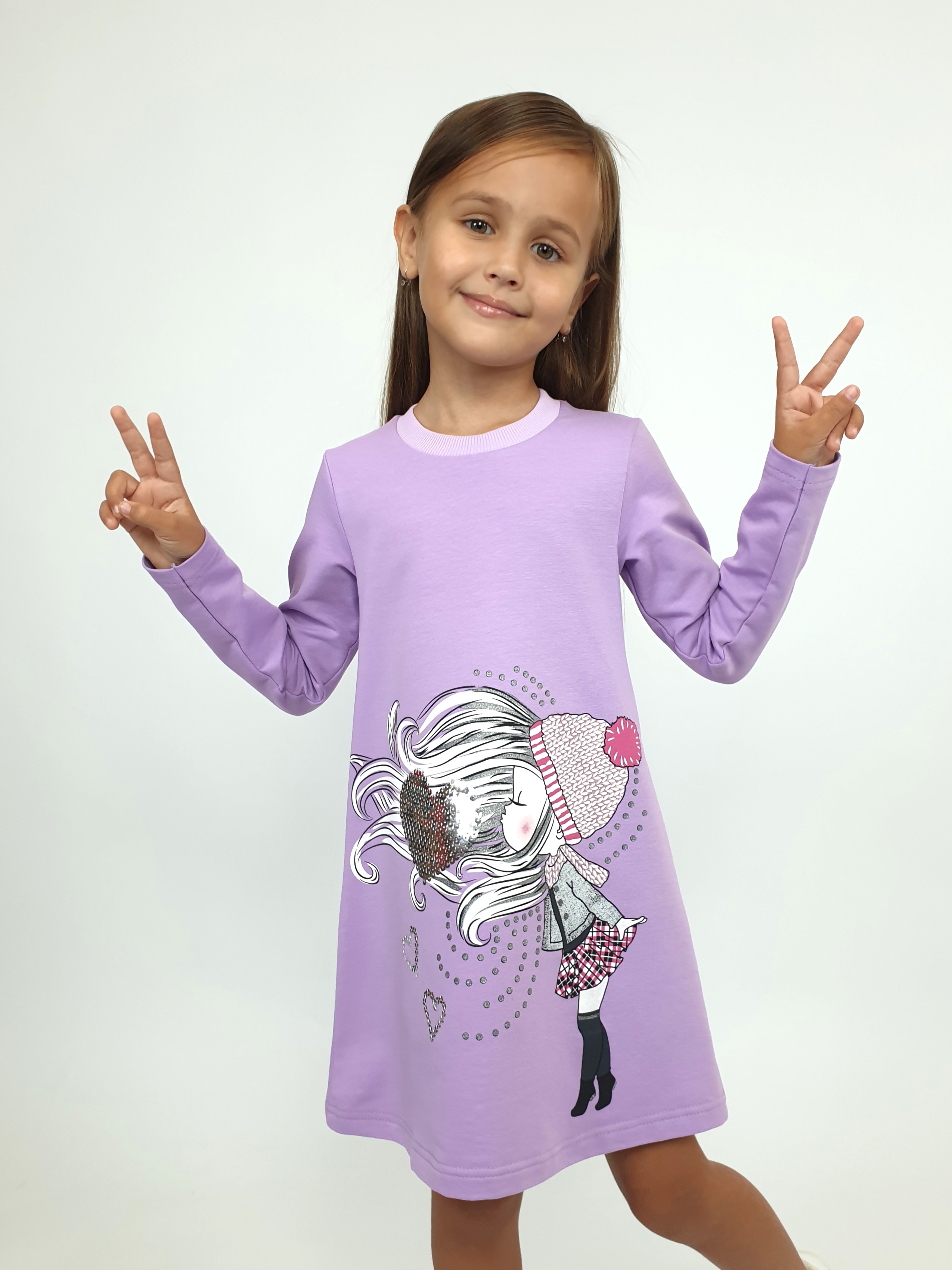 Платье Luneva 9-66-7. - фото 1