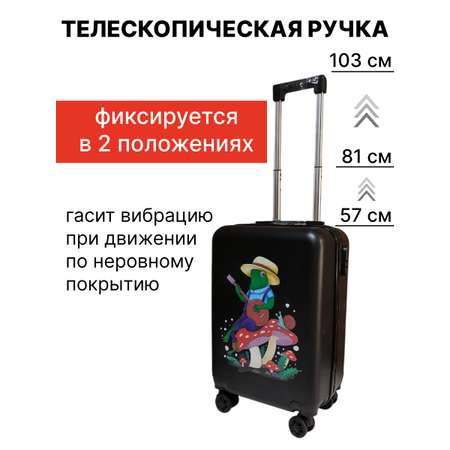 Чемодан LATS Лягушки