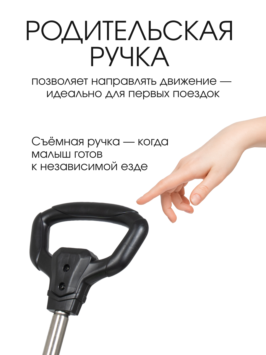 Квадроцикл Farfello SR9935 - фото 5