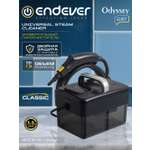 Пароочиститель ENDEVER Q-807