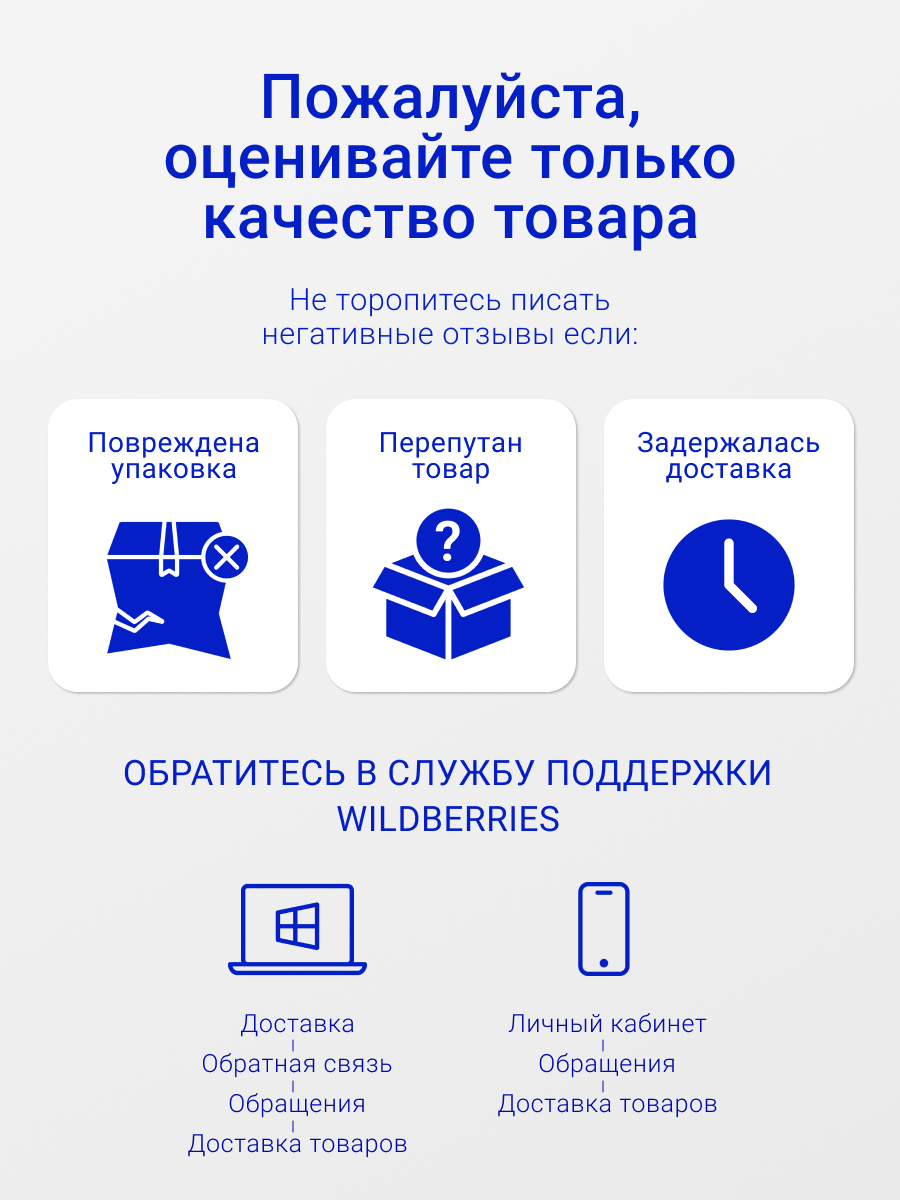 Мешки для мусора Lomberta Animals Lomberta Пакеты для мусора с затяжкой 60л 30шт - фото 11