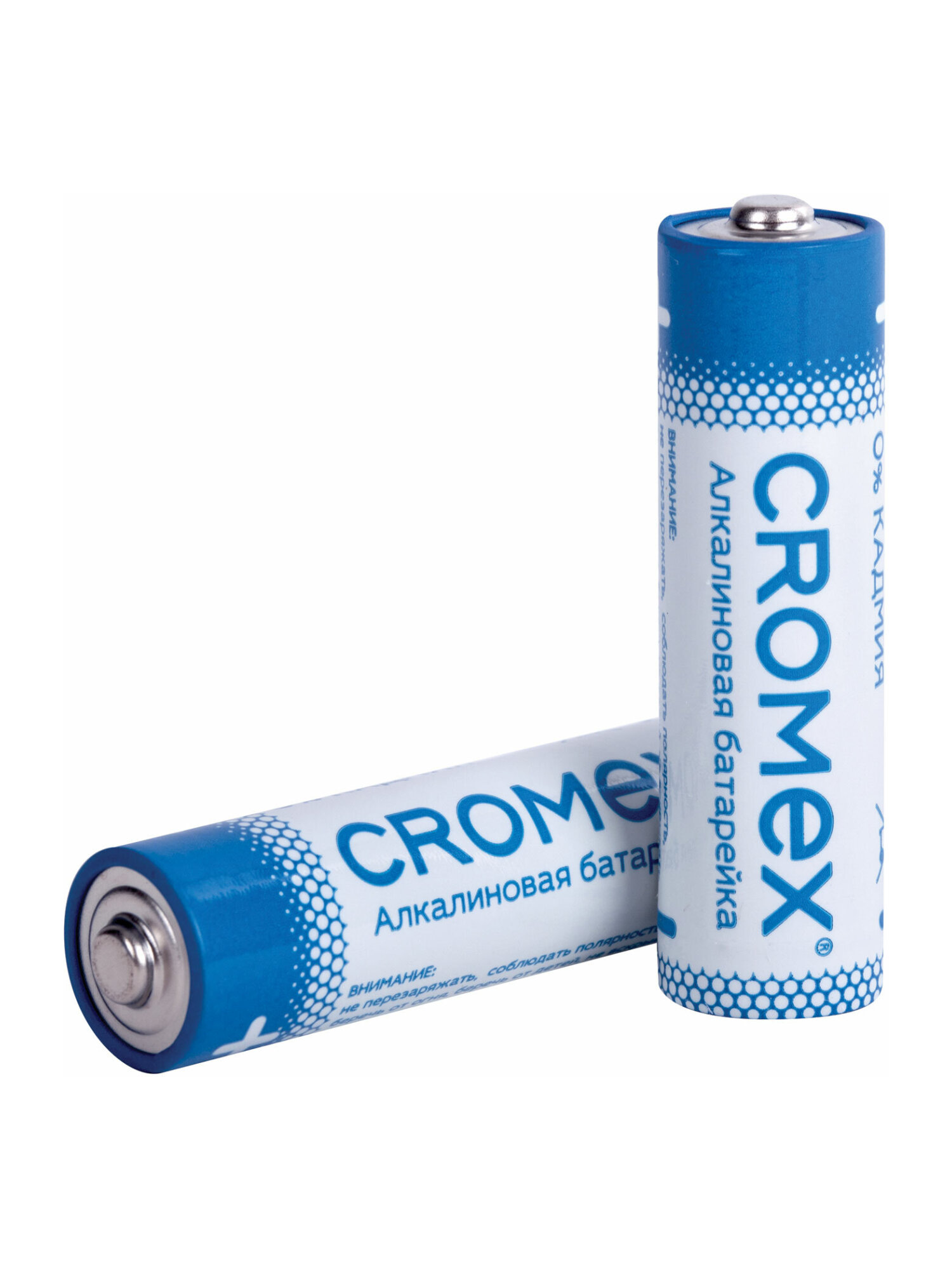 Батарейки алкалиновые CROMEX AA пальчиковые LR6 15А 40 штук - фото 6