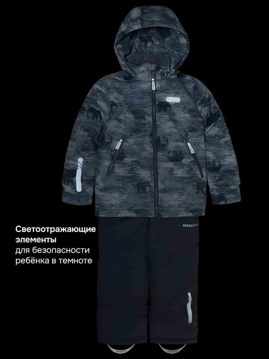 Костюм NIKASTYLE 7м1526 деним/серый - фото 11