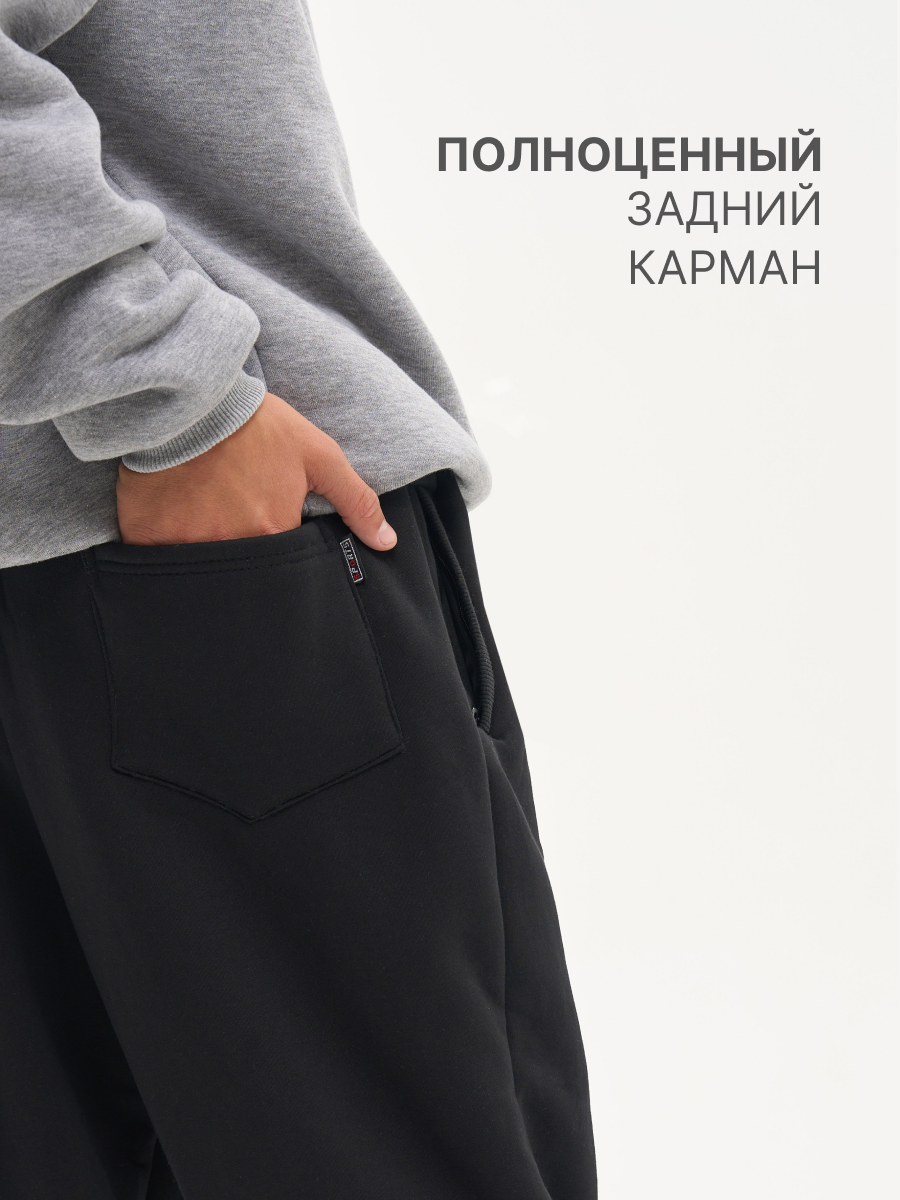 Брюки Nota Bene AW25BTT01-21 - фото 6