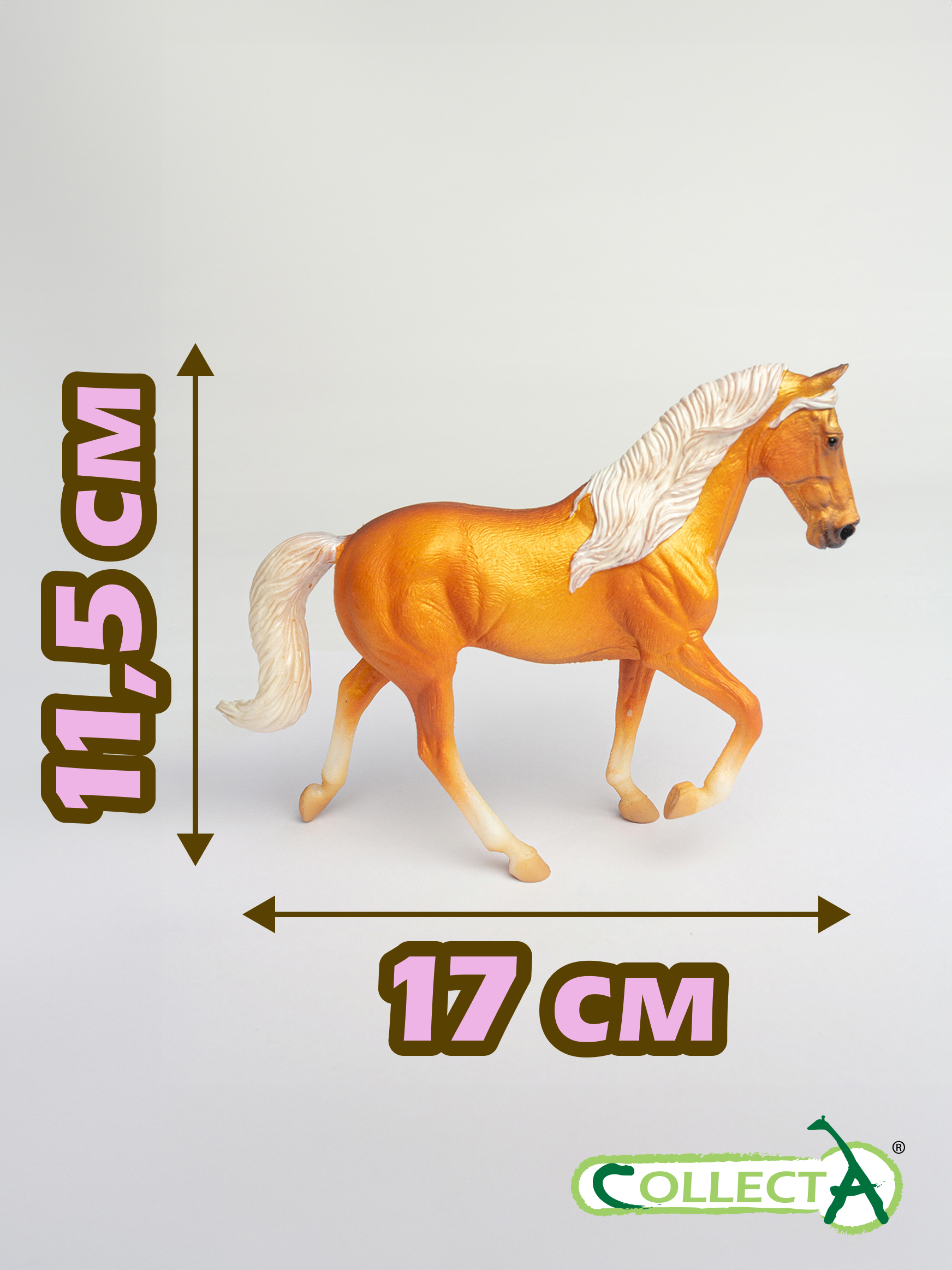 Фигурка Collecta - фото 2