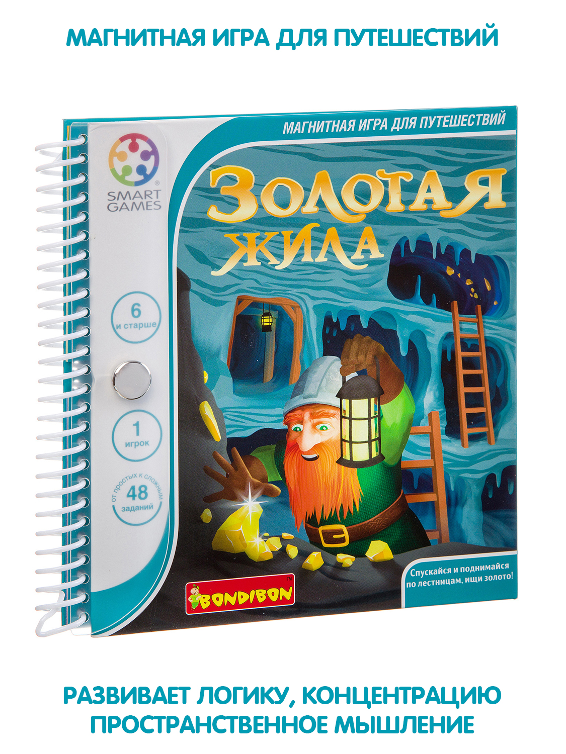 Настольная игра Bondibon магнитная Золотая жила - фото 2