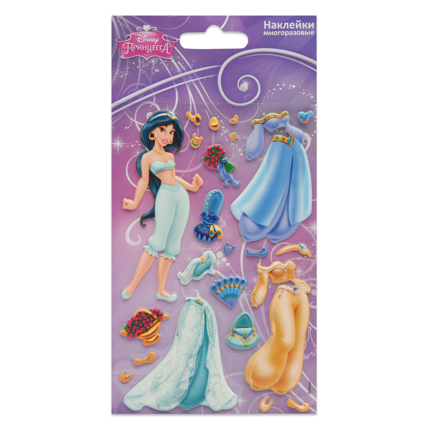 Наклейки Disney Жасмин - фото 2