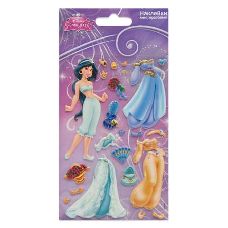Наклейки Disney Жасмин